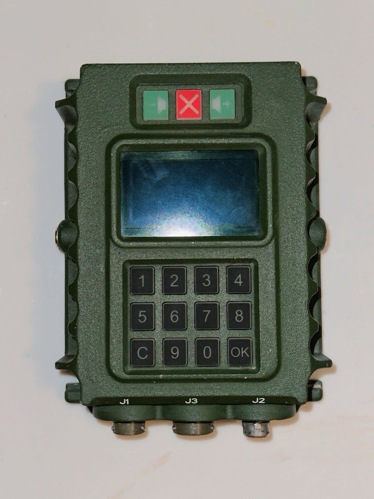 Harris Keypad Display Unit With Intercom