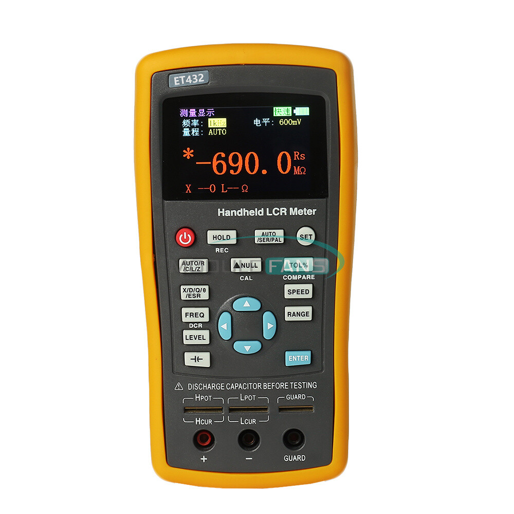 Handheld LCR Bridge Digital LCD Capacitance Inductance Resistance Meter Tester