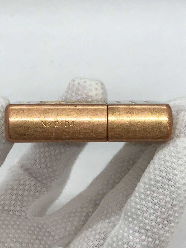 ZIPPO lighter, Kodiak model, 1997.