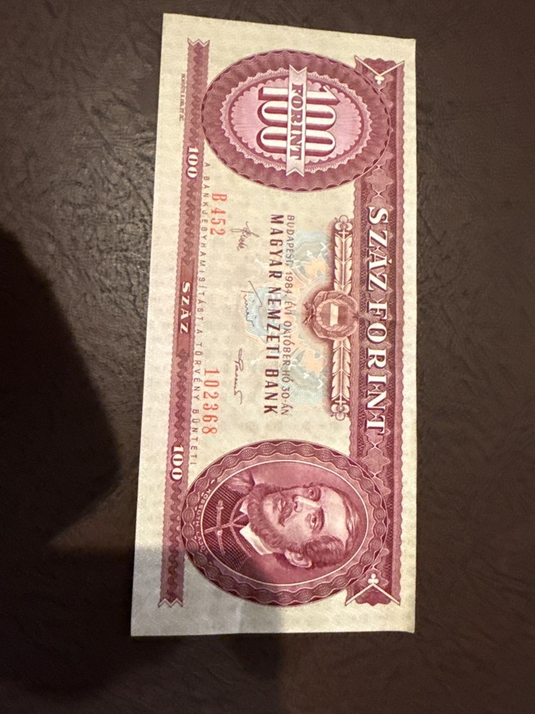 100 forint, Hungary, 1989 (UNC)