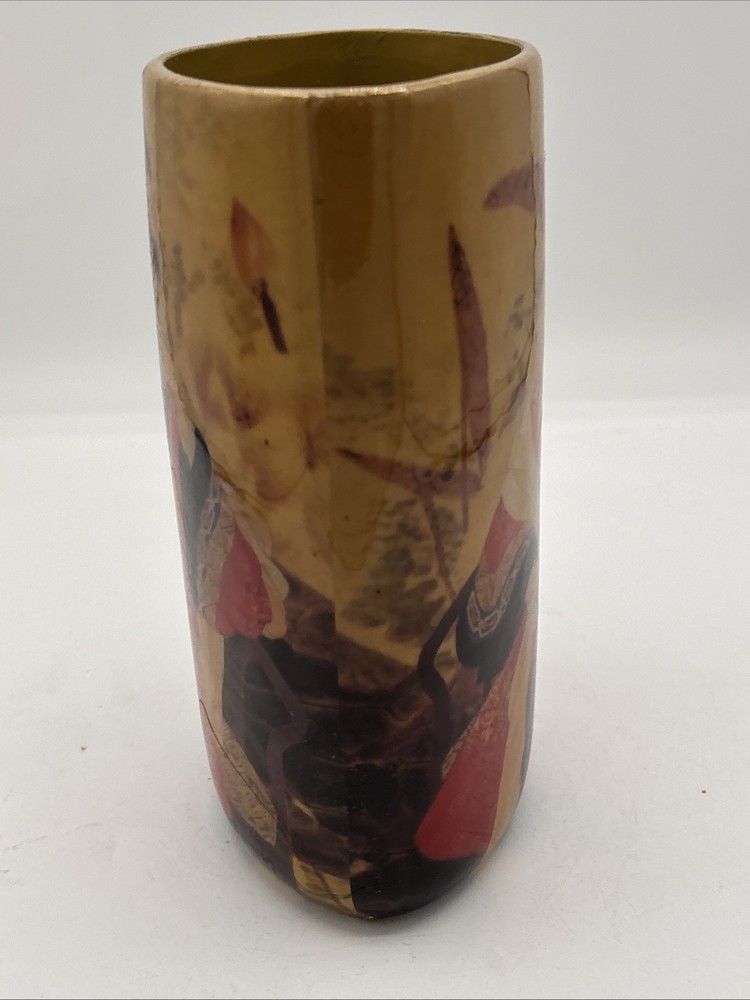 32151 – Emperor Collection Vase