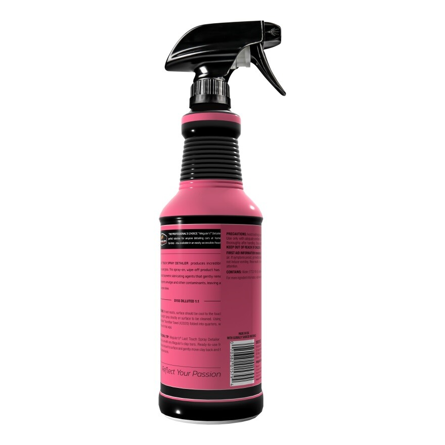 Meguiars DRTU15532 Last Touch DETAILING KIT