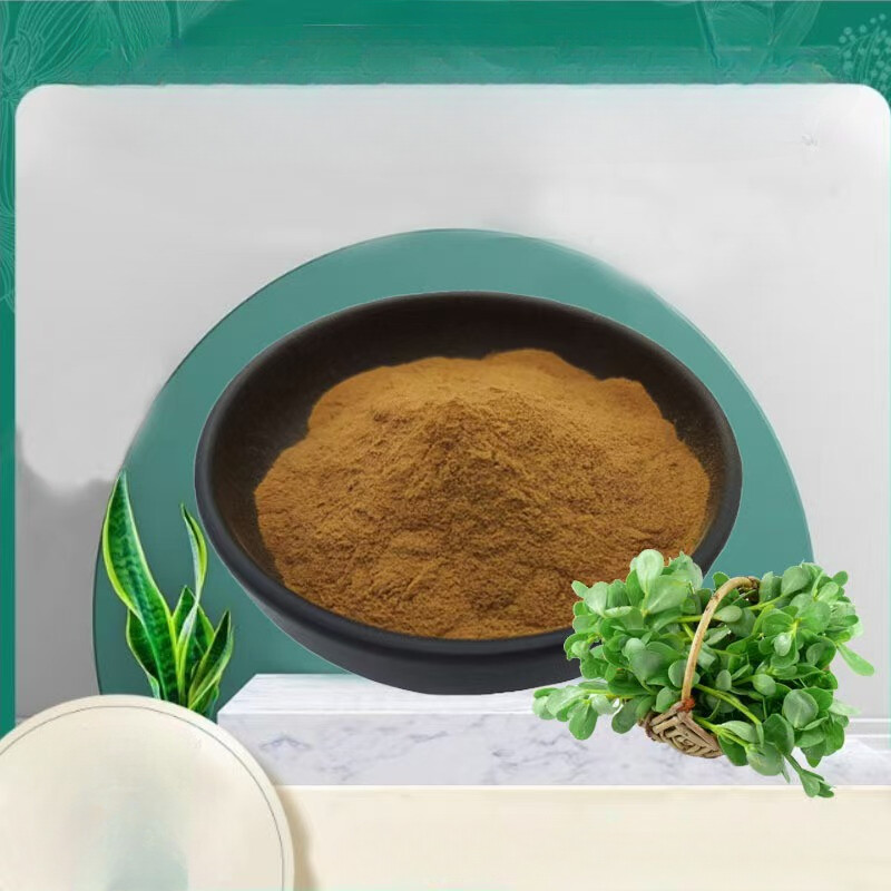 200g Pure Maral Root 20:1 Extract Powder