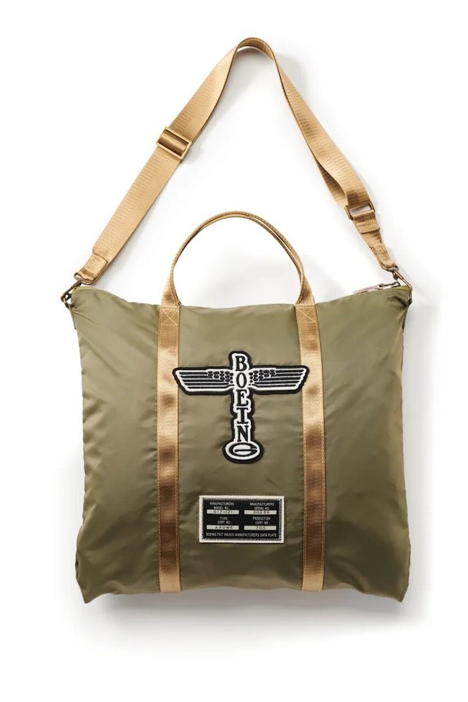 4-piece WWII Boeing Group GRP-0161