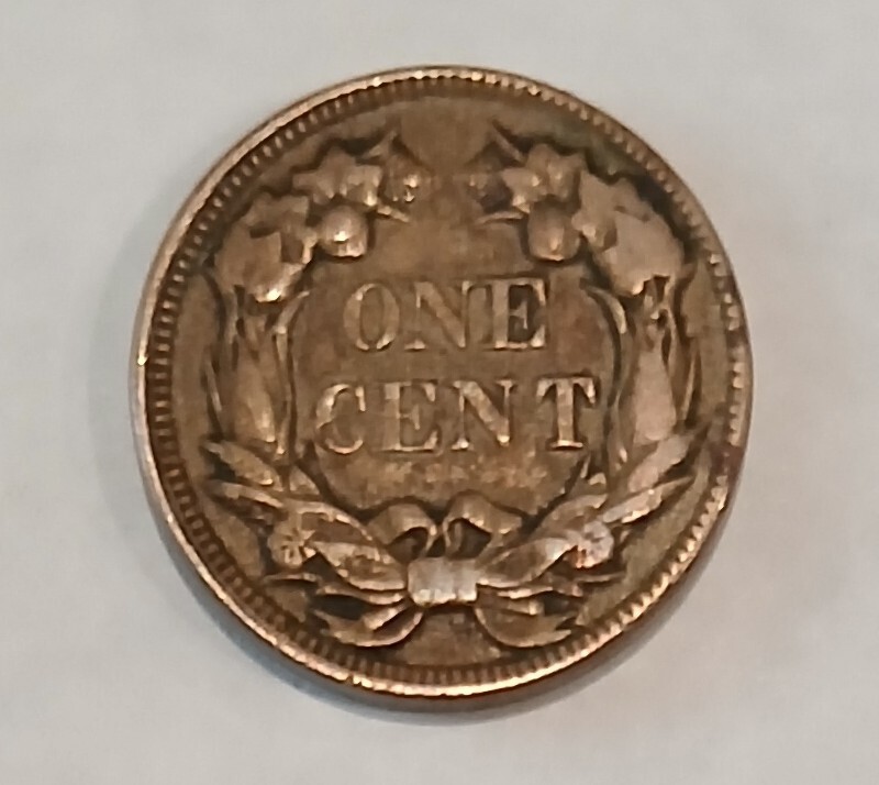 1857 FLYING EAGLE CENT (EXTRA FINE PLUS DETAILS) (YOU GRADE)