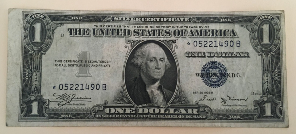 1935 B star note Silver Certificate nice circulated wide left margin error