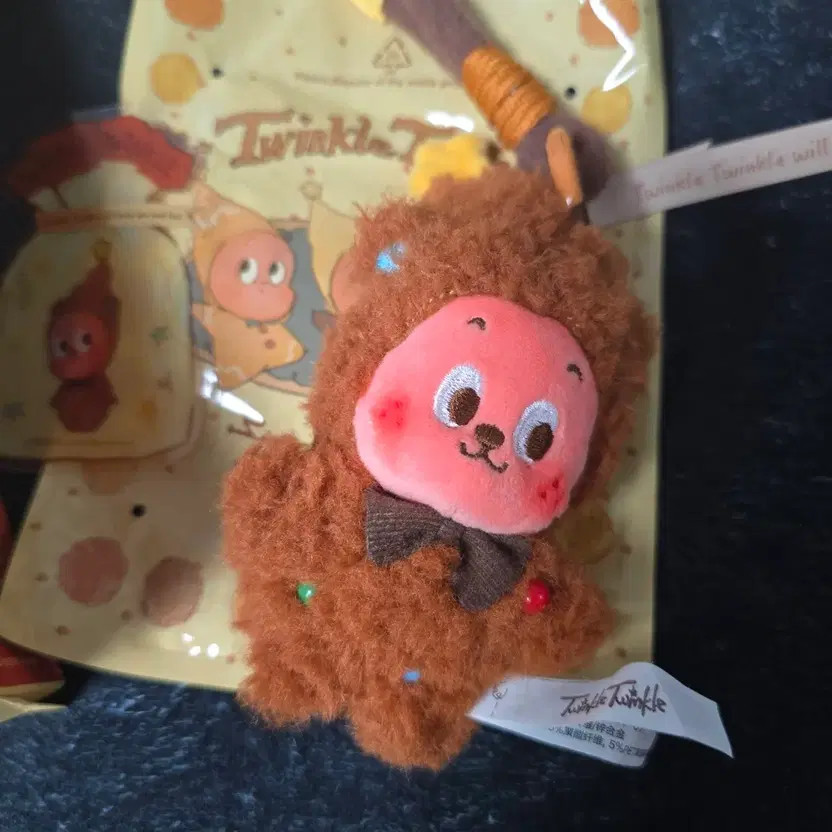 Twinkle Twinkle Little Star Cookie Charm Keyring