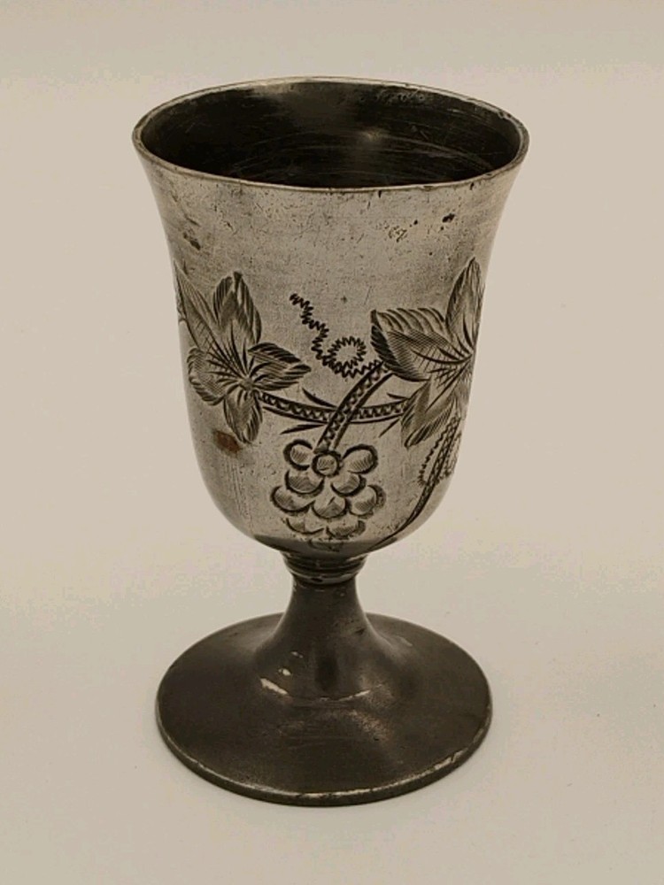 Vintage Aurora Warranted, Established 1869 Silverplate #329 Grapevine Goblet