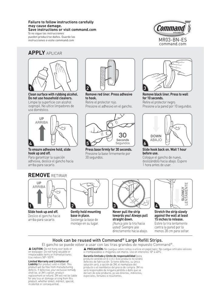 Command Large Modern Reflections Metal Hook, Brushed Large, Nickel
