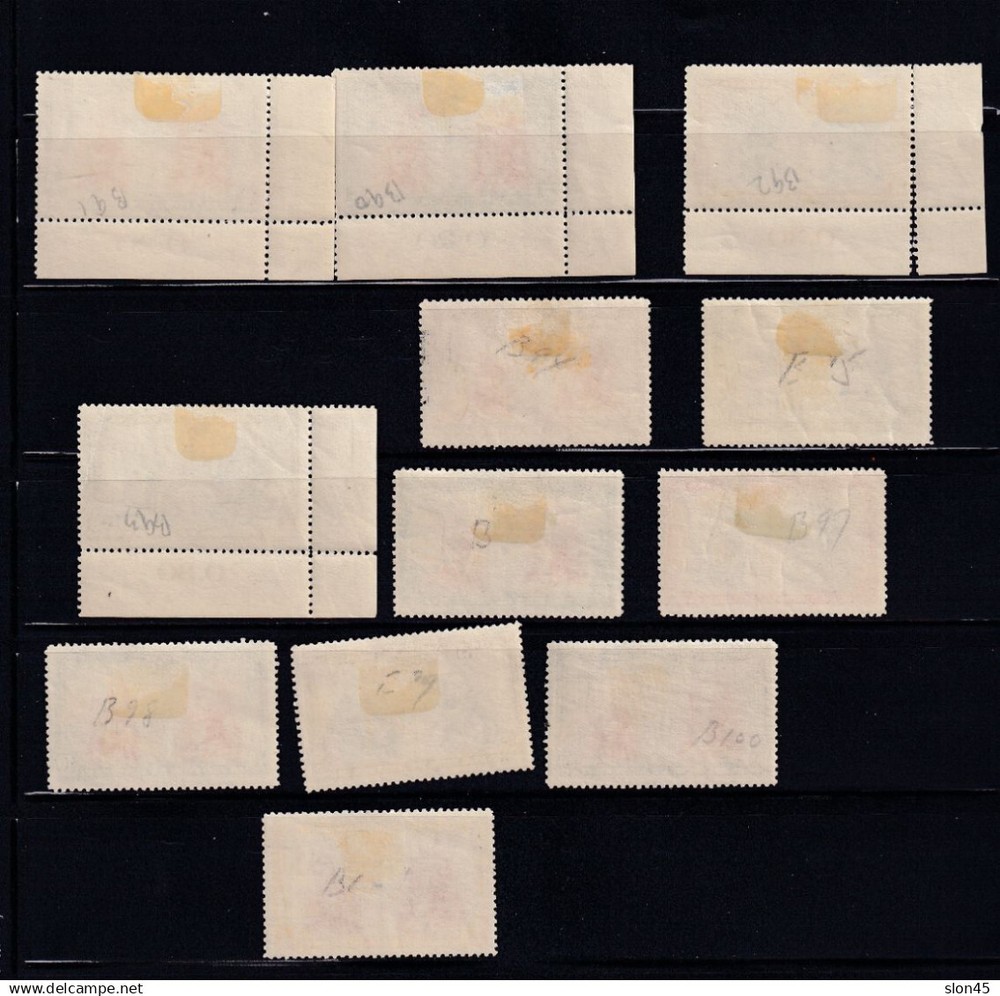 Spain 1930 Mi 376-403 MH Santiago/Toledo issues issue 16603