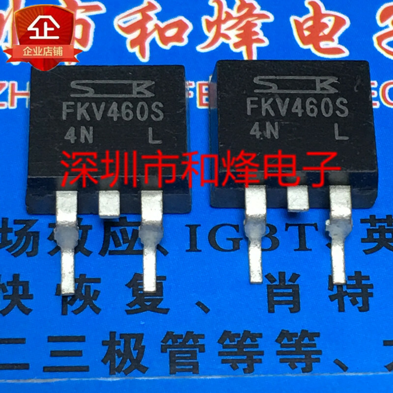 10PCS KFV460S TO-263