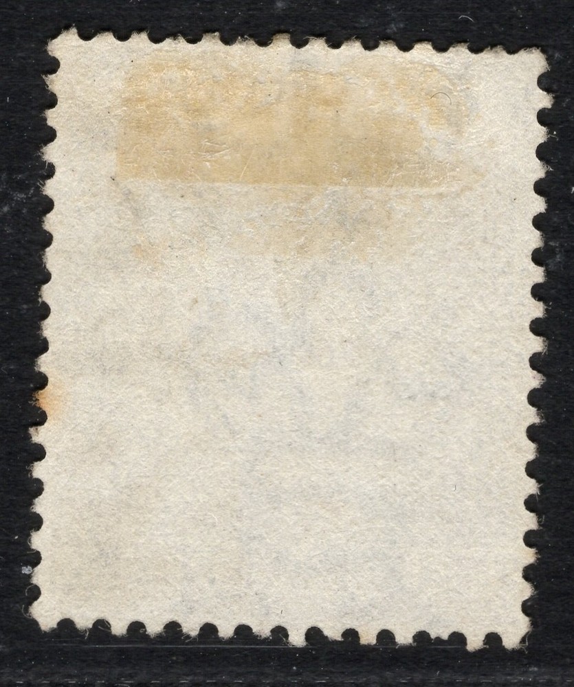 Cyprus 1881 6p used SG15 cat £550