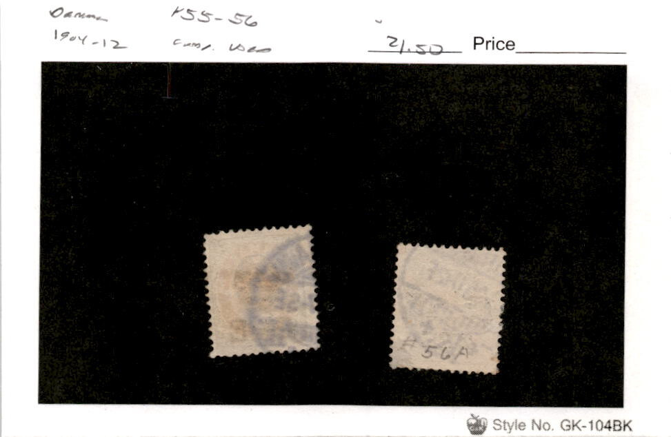 Denmark, Postage Stamp, #55-56 Used, 1904 (AE)