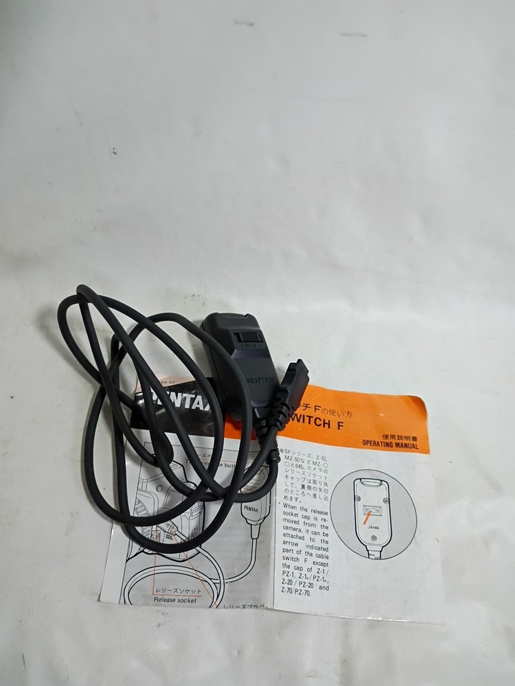 Pentax Cable Switch Type F Remote Shutter Release w/ Manual