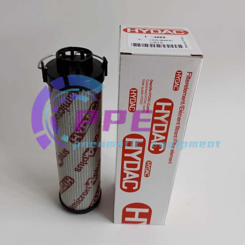 1PCS NEW HYDAC 0165R005BN4HC Filter Element 0165 R 005 BN4HC