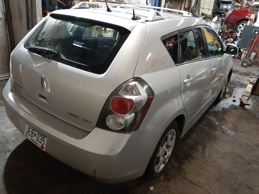 VIBE 2009 Antenna 1077171