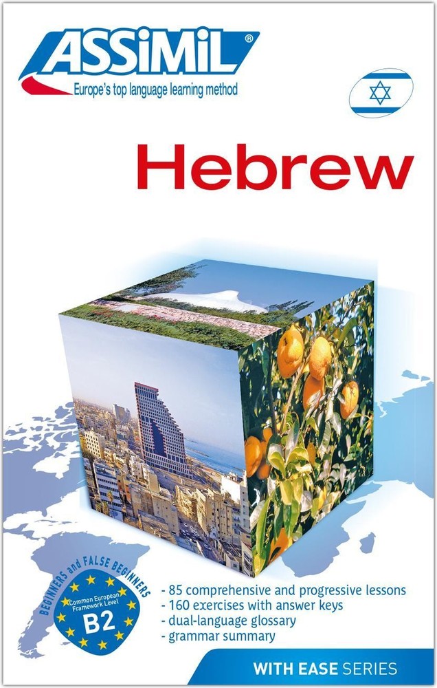 Roger Jacquet / ASSiMiL Hebrew / 9782700505382