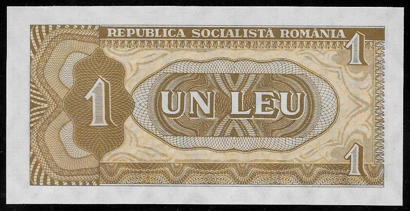 Romania 1966 1 Leu P 91 AU UNC-