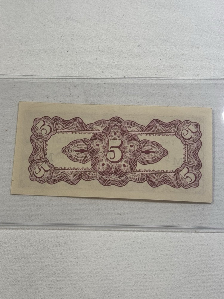 1942 Malaya 5 Cents Banknote P# M2b