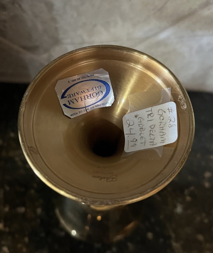 Gorham Giftware Vintage Gold Tone Stemmed Goblet
