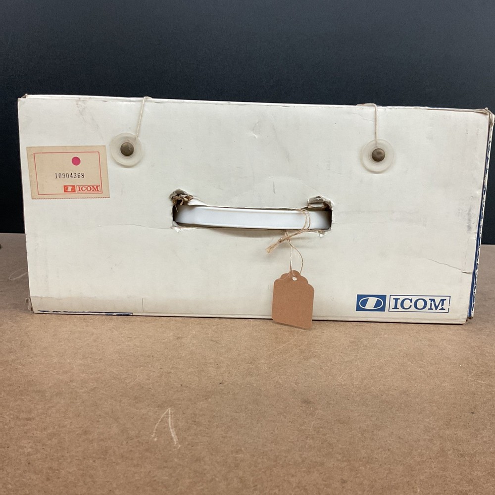 ICOM IC-251A 144MHz Transceiver FM SSB CW - BOX & SOME INSERTS ONLY