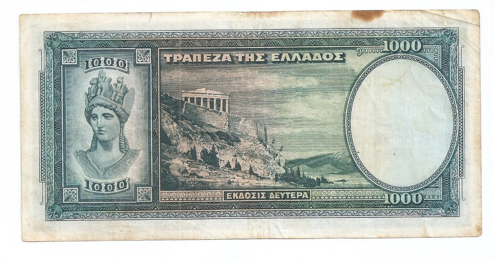 Greece 1000 drachmai 1939