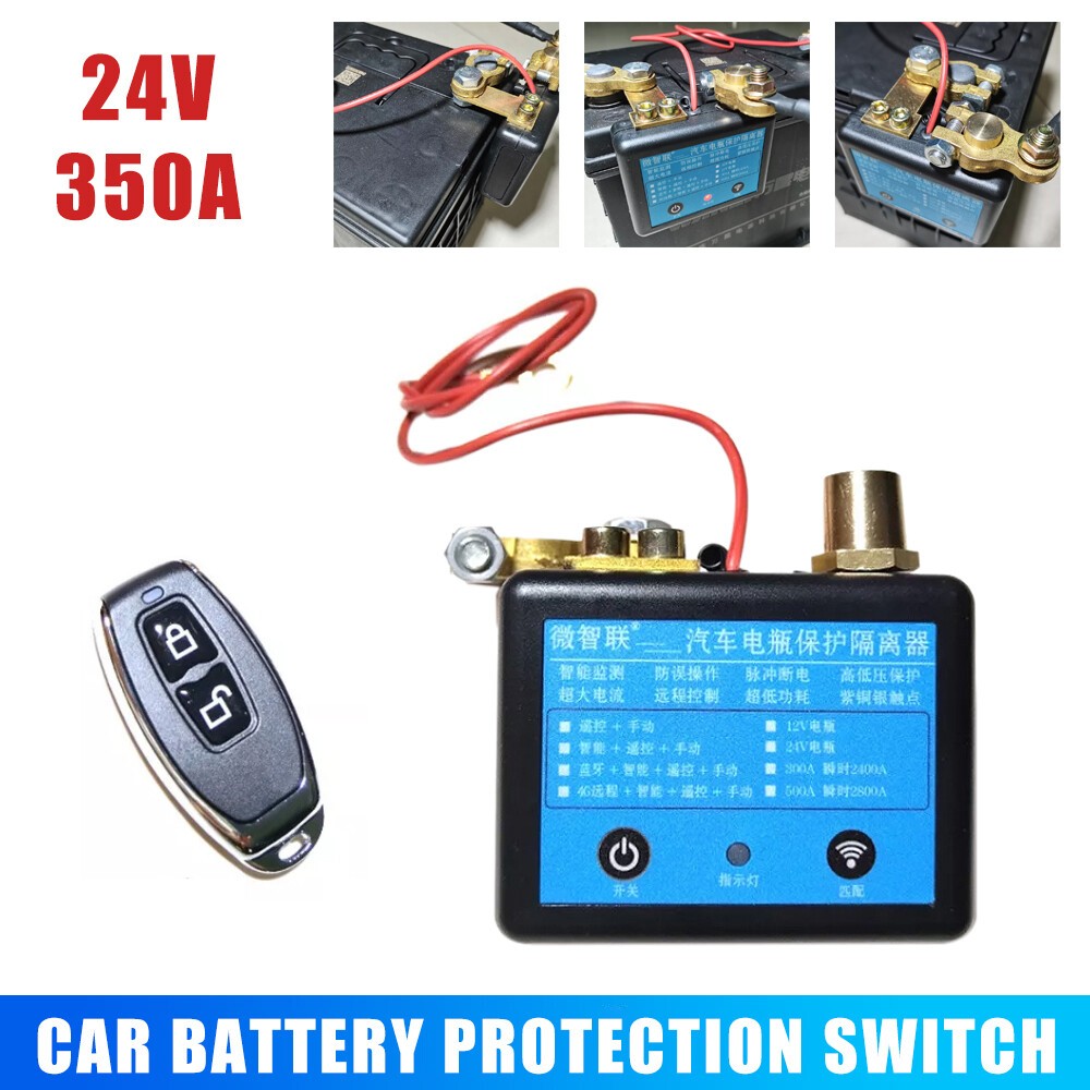 24V 350A Car Battery Circuit Breaker Automatic Shutdown With Wireless Remote