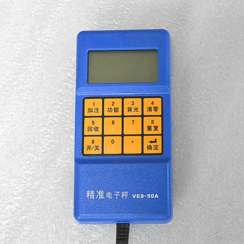 Electronic scale quantitative fluorine balance scale refrigeration tool