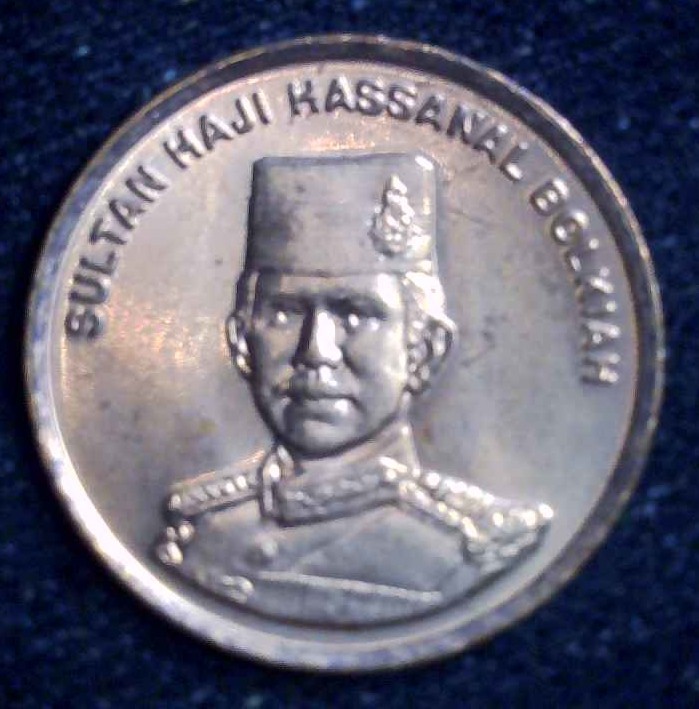 Brunei - 1994 - 1 Sen