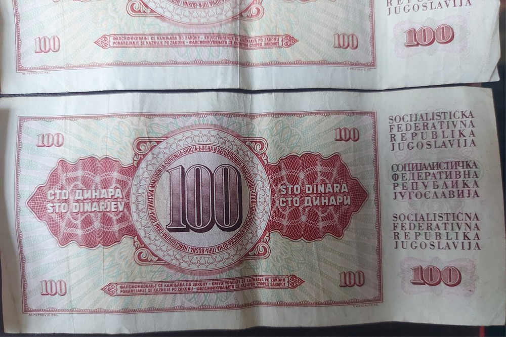 Yugoslavia 5x 100 Dinar Notes 3 dated 1981 2 1978 1 And 10 Dinar Note Dated 1968