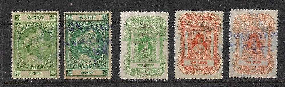 5 different BARODA Stamps  (INDIAN STATE) (LOT AB)