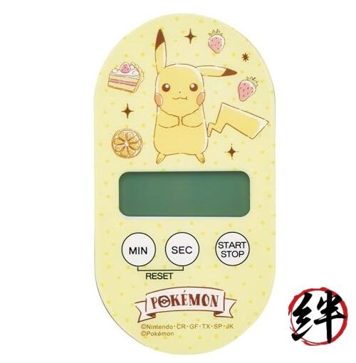 Kitchen Timer Magnetic Timer Pokémon Cafe KTM1-A