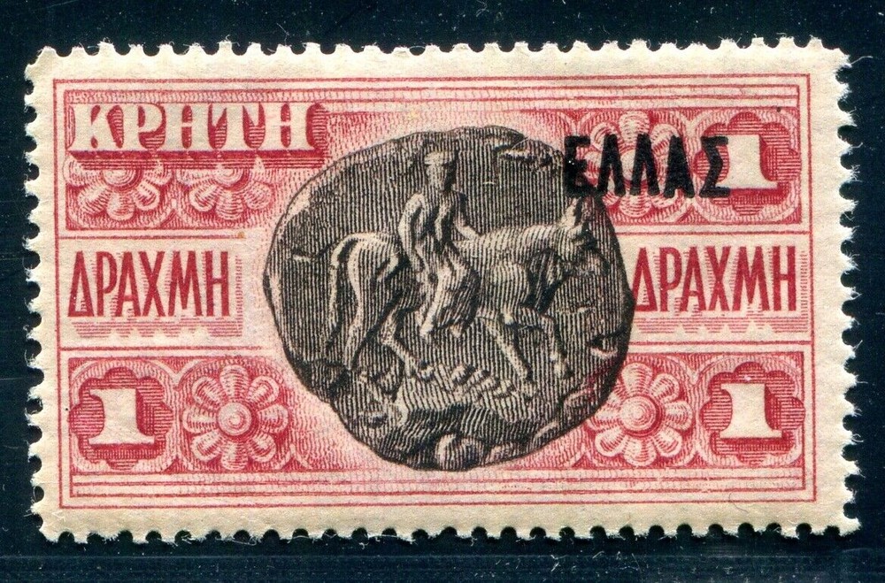 CRETE 1908 37 * FLAWLESS Good VALUE (I4264