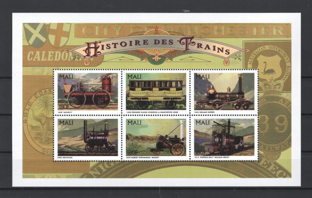 MALI BIRDS TRAIN MNH - 53215