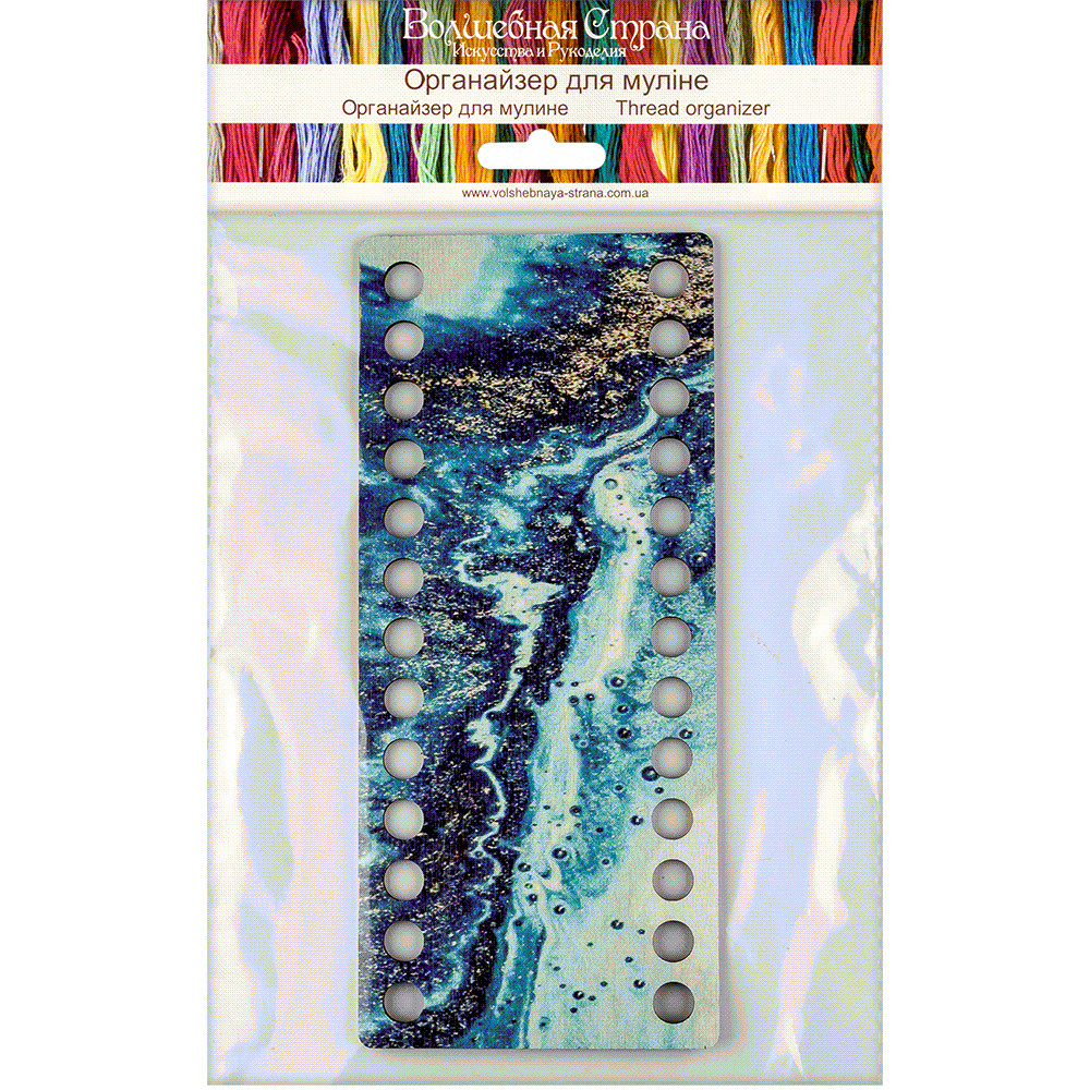 Wonderland Crafts Thread organizer FLZ(P)-054