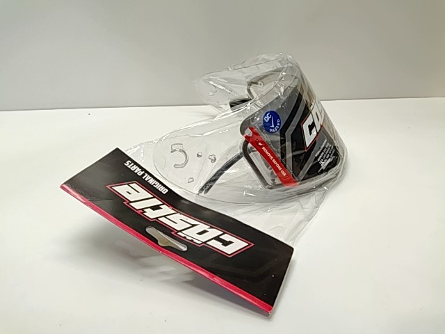 Electric Shield - 2000 Polaris NOS