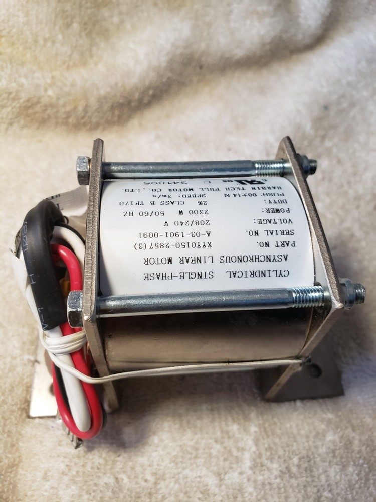 HARBIN TECH LINEAR ACTUATOR / CUMMINS P/N E 341895