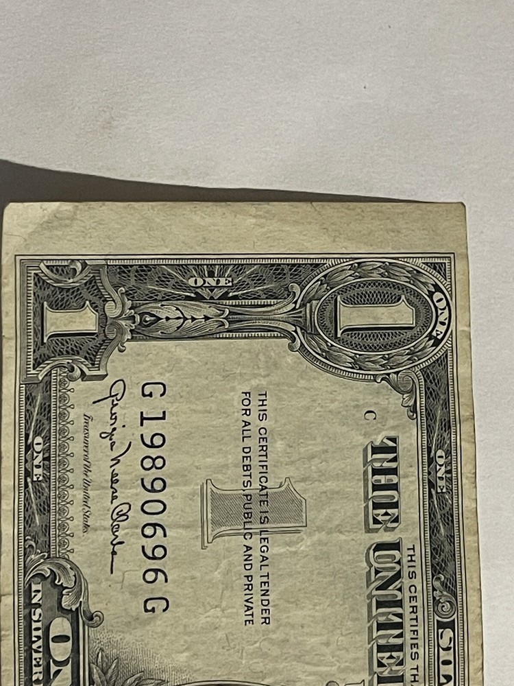 $1 ERROR 1935-E (SILVER CERTIFICATE) MISCUT ERROR - Misaligned Shift, Bad Cut