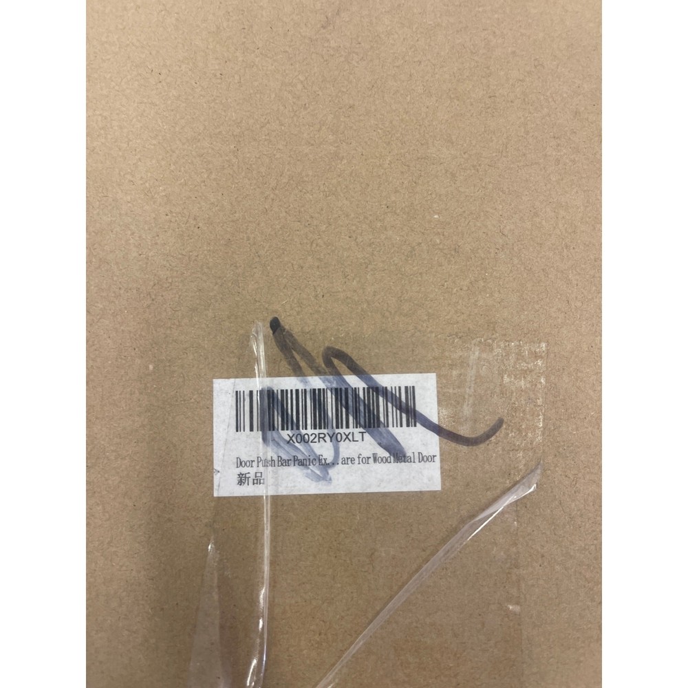 Flat Push Fireproof Door Lock with Key Lock, Exit Device - Silver KDS-A810