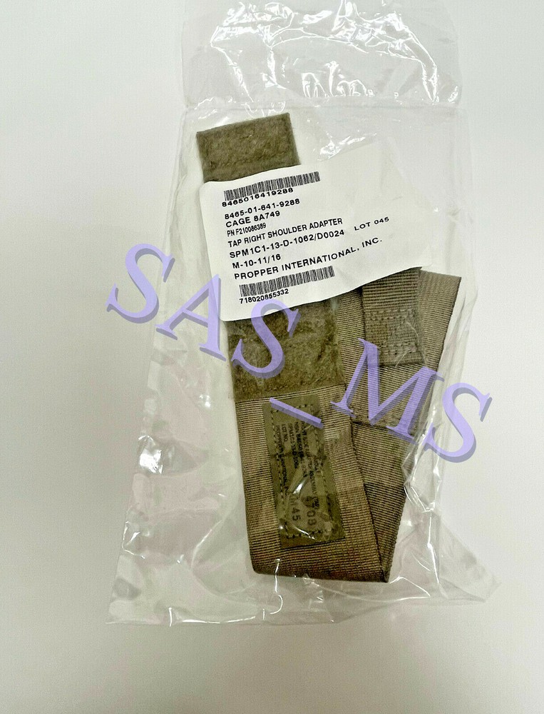 USGI W2 OCP TAN TACTICAL ASSAULT PANEL TAP RIGHT SHOULDER ADAPTER ASSEMBLY NEW
