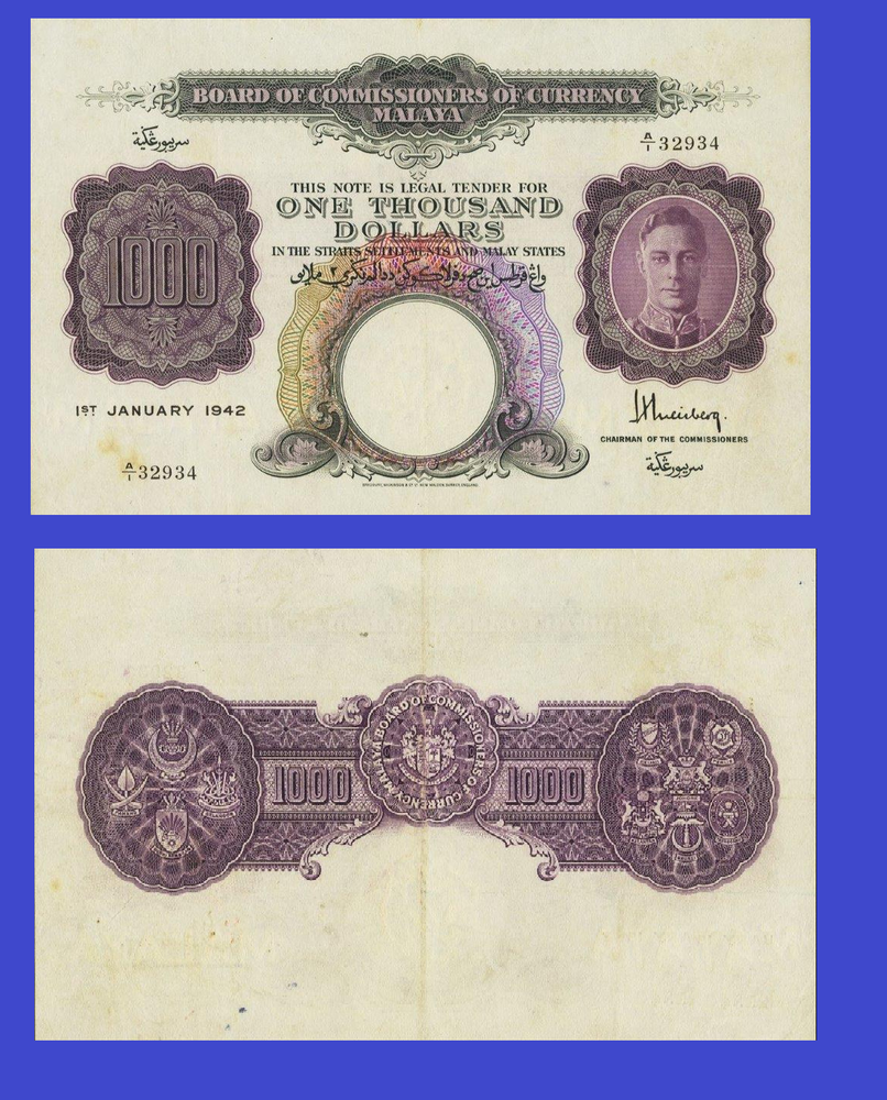 malaya 1000 dollars 1942 /- Copy