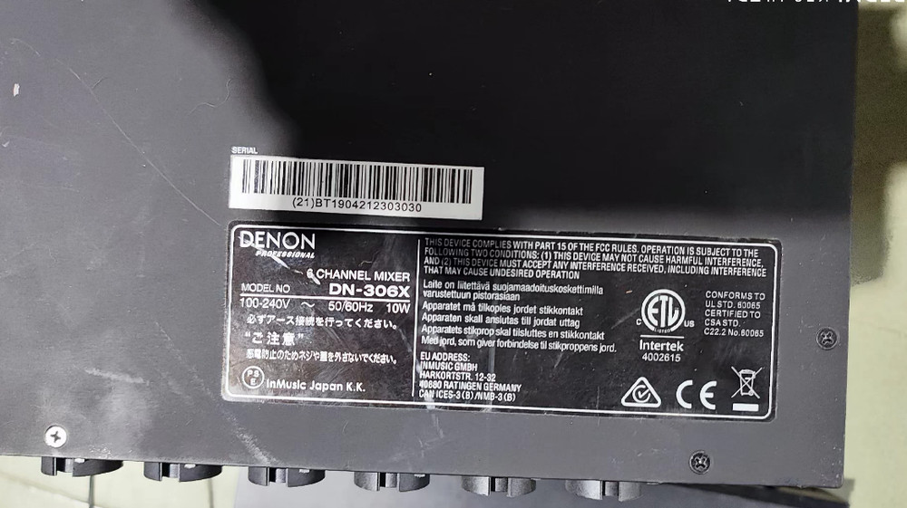 1pcs DENON DN-306X 6-channel mixing console