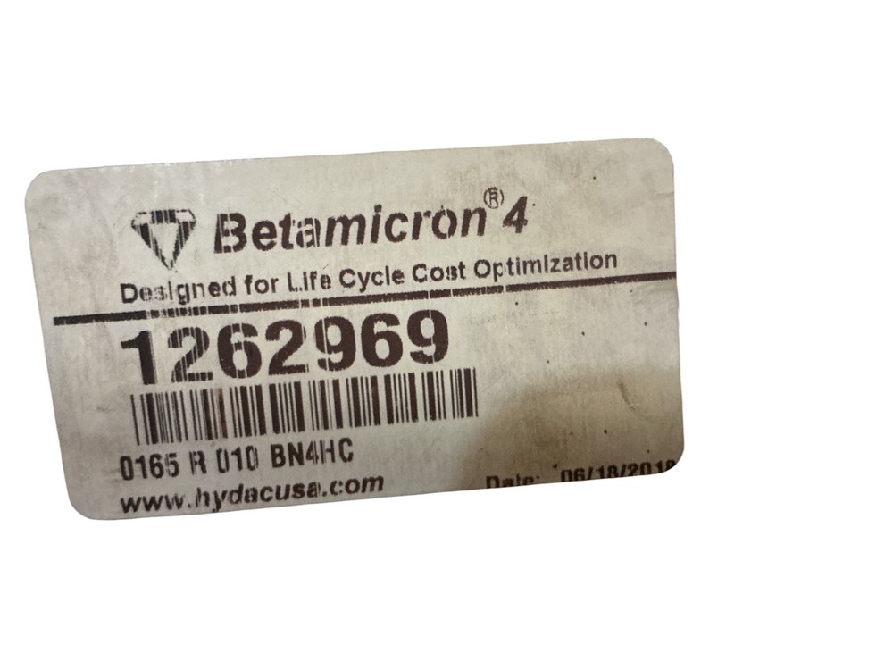 HYDAC 1262969 Hydraulic Filter Element