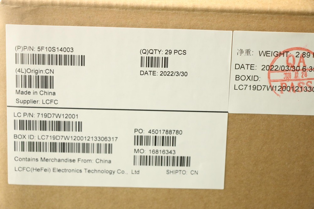 5F10S14003 System FAN L 82TU AVC