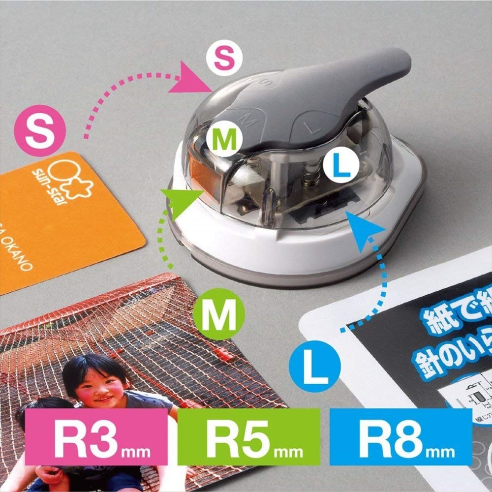 SUN-STAR Kadomaru Pro Corner Cutter
