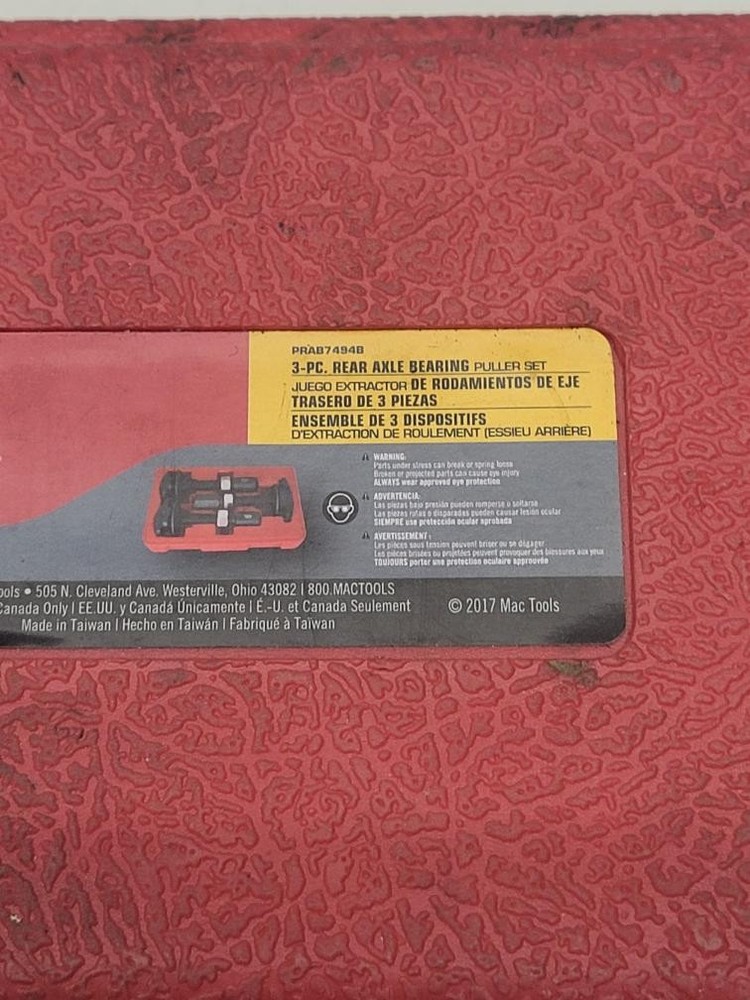 MAC TOOLS PS999B 5LB SLIDE HAMMER PULLER PULLER SET (P03047426)