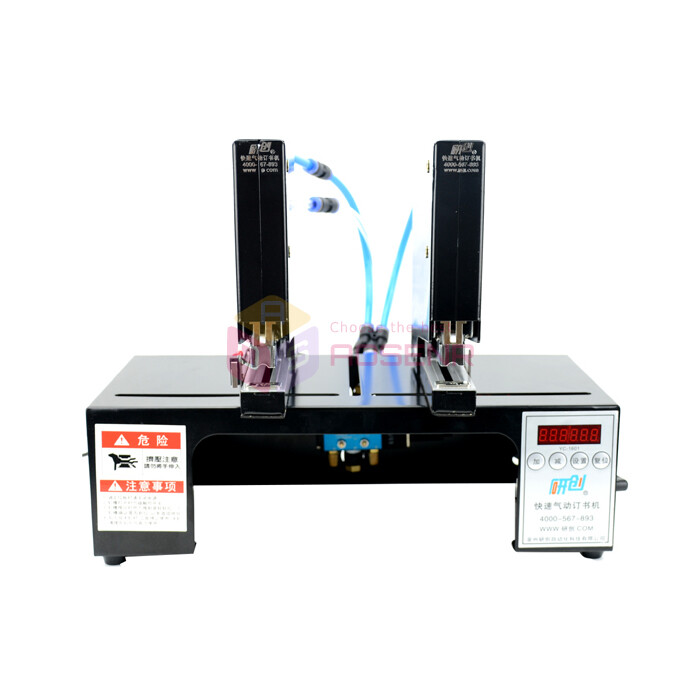 Double Head Automatic Electric Stapler Binding Machine Pneumatic Bookbinding