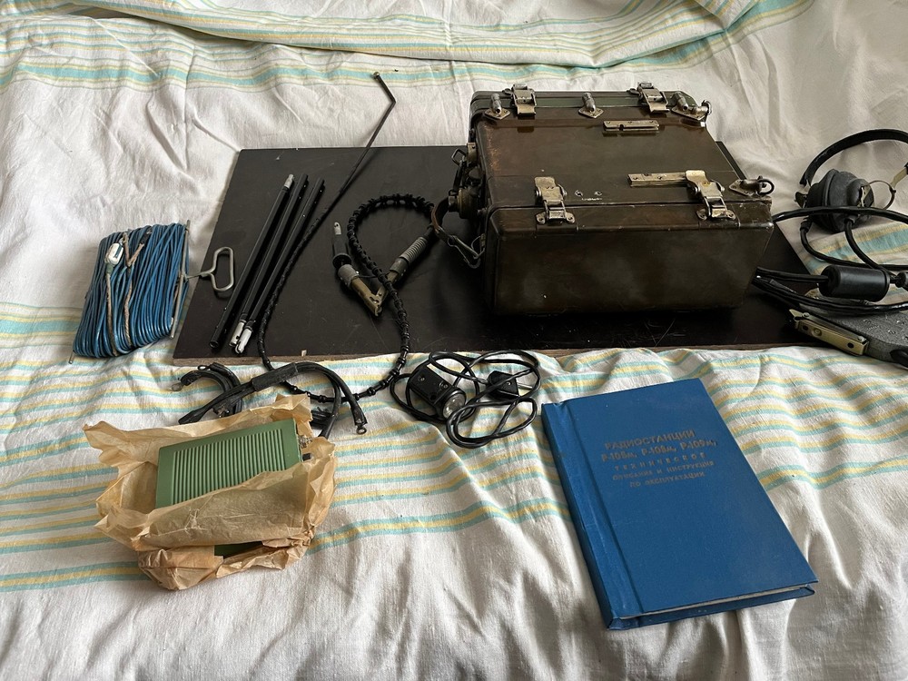 Soviet military radio R-105M