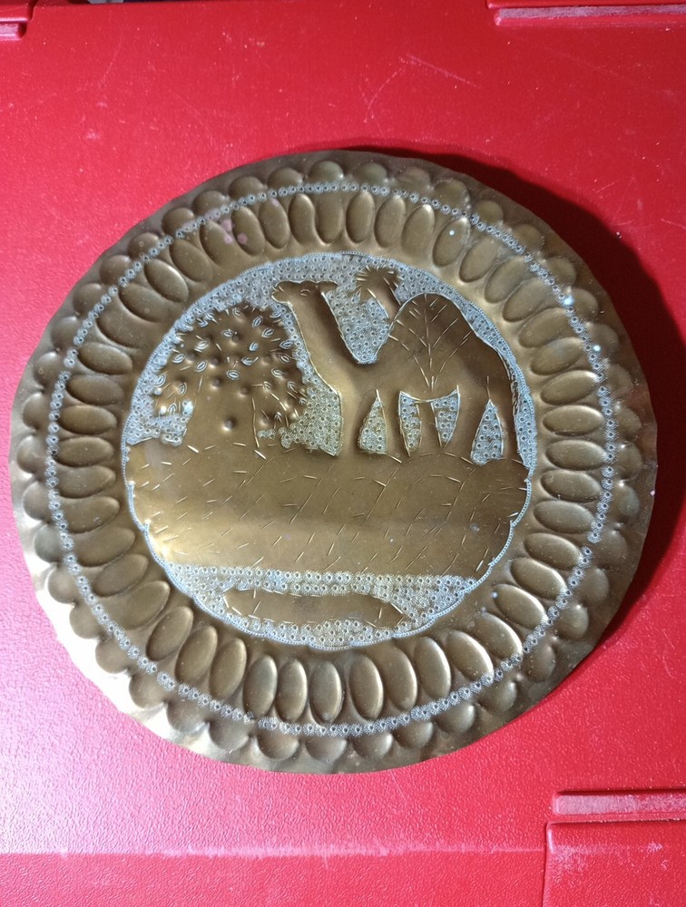 Vintage Islamic Brass Decor Plates