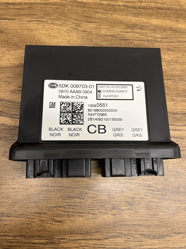 GM, Keyless Entry Module Part# 13580551
